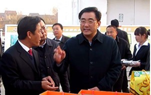 山西省副省長郭迎光在沁州黃集團調研