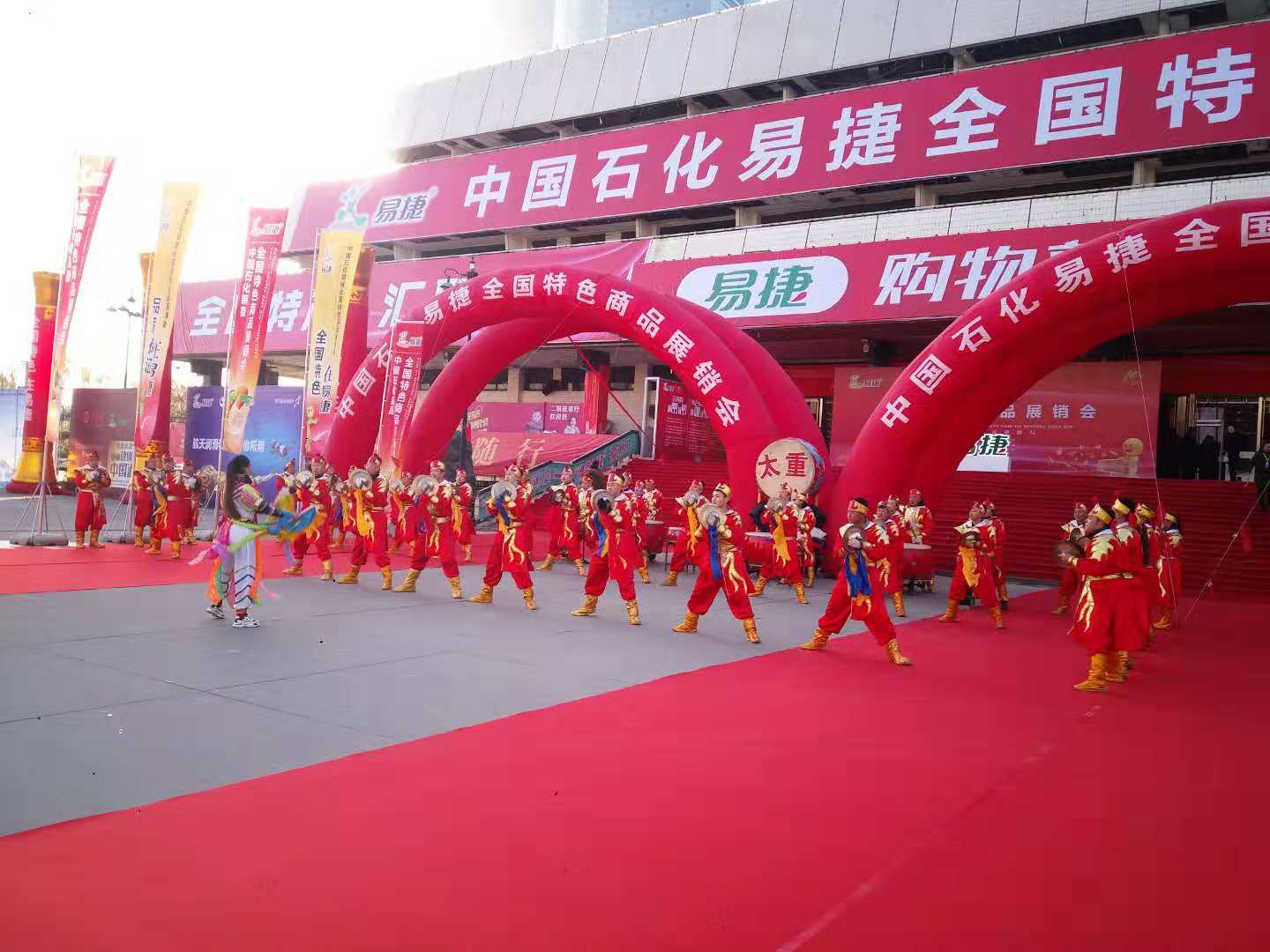 沁州牌沁州黃 易捷展會領(lǐng)風(fēng)騷