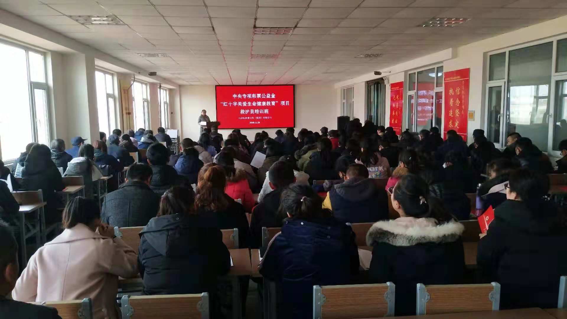 沁縣紅十字會到我公司開展應(yīng)急救援技能培訓(xùn)