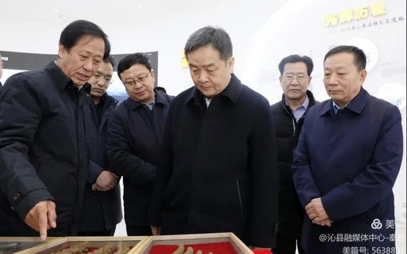 長治市委副書記、代市長陳耳東蒞臨沁州黃集團調研指導